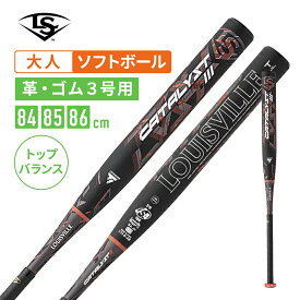 ルイスビルスラッガー ソフトボール用バット（革・ゴム3号） ルイスビルスラッガー カタリストTI wbl2593010