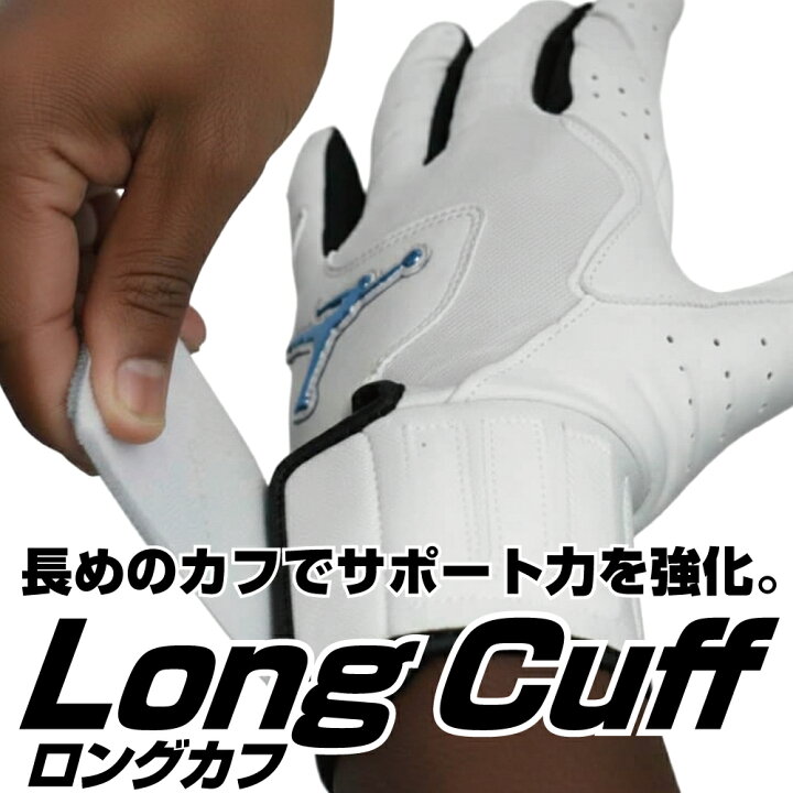 楽天市場】バッティンググローブ ナイキ ジョーダン レジェンド 