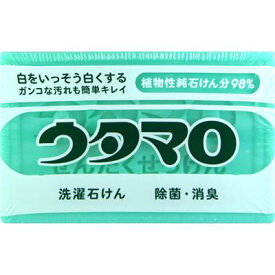 東邦 ウタマロ石鹸(1個) utamaro