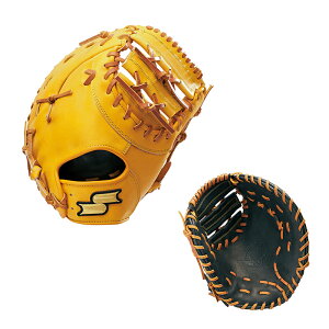 SSK dO[u I~bgV[Y ێp spf130