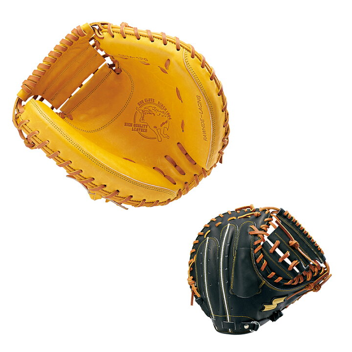 楽天市場】SSK 硬式グローブ 特選ミットシリーズ 捕手用 spm120 : 野球 