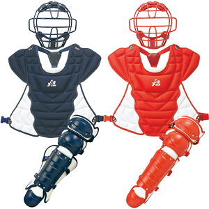 キャッチャー 少年 野球防具 野球防具の人気商品 通販 価格比較 価格 Com