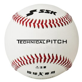 SSK トレーニングボール テクニカルピッチ tp001