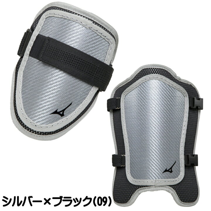 MIZUNO ミズノ 打者用防具 フットガード 軽量型 硬式 軟式 ソフトボール 兼用 1djlg103 【SALE/59%OFF】 MIZUNO ミズノ 打者用防具 フットガード 軽量型 硬式 軟式 ソフトボール 兼用 1djlg103 【SALE/59%OFF】
