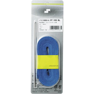 SSK Ou[X E\tg{[OupCR u[ yf105bl