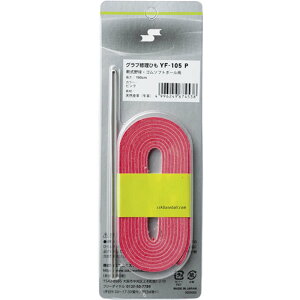 SSK Ou[X E\tg{[OupCR sN yf105p