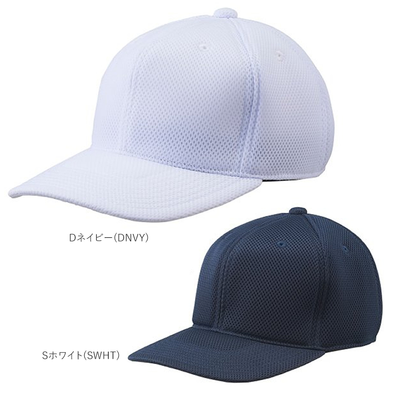 デサント 帽子 メッシュキャップ c7000 新作製品、世界最高品質人気