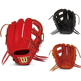 ウィルソン 硬式・革ソフトボール兼用グローブ Wilson Staff デュアル 内野手用 wtahwsdlt