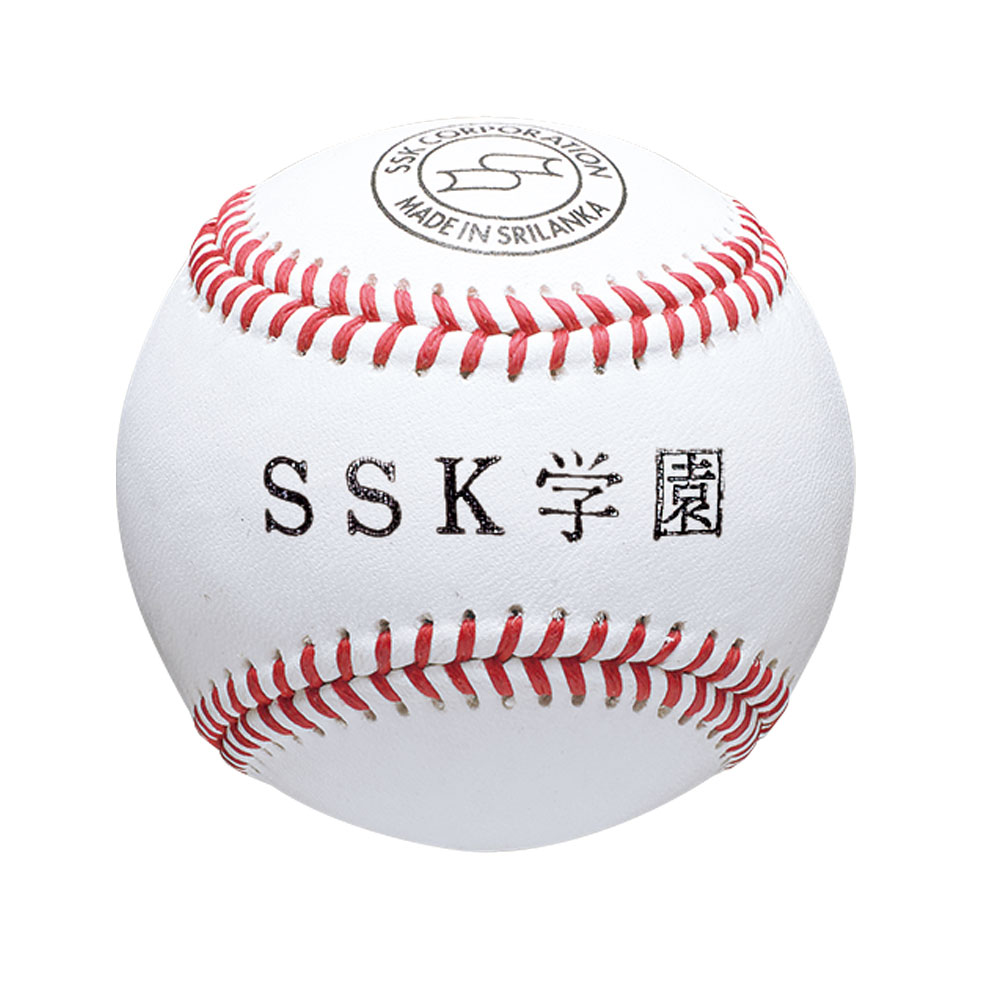 黒 桜古典 SSK. 硬式野球ボール(10ダース)120球入 - 通販 - dpalenque 