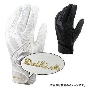 l[hJ SSK ZΉ obeBO p bg3014wf-setsisyu