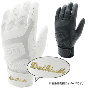 l[hJ [bg ZΉ obeBO p bg679hs-setsisyu