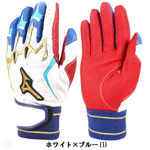 �~�Y�m�v�� �o�b�e�B���O�O���[�u �I�[�_�[ �o�b�e�B���O��� ����p �V���R���p���[�A�[�N