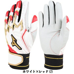 ~Ymv obeBOO[u I[_[ obeBO p VRp[A[N