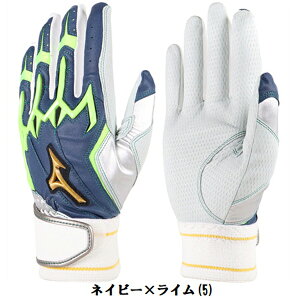 ~Ymv obeBOO[u I[_[ obeBO p VRp[A[N