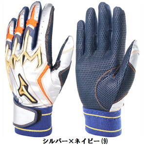 ~Ymv obeBOO[u I[_[ obeBO p VRp[A[N