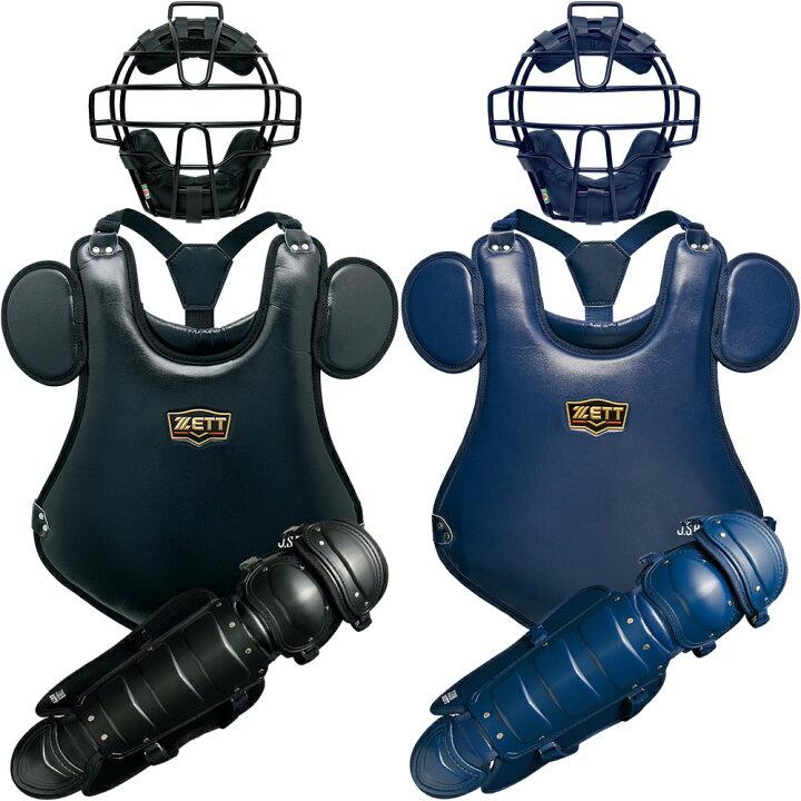 楽天市場】ゼット 少年軟式用キャッチャー防具3点セット トップクラス 