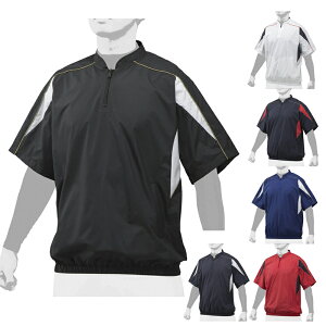 ミズノ ハーフZIPジャケット 学生野球対応 12je9v34