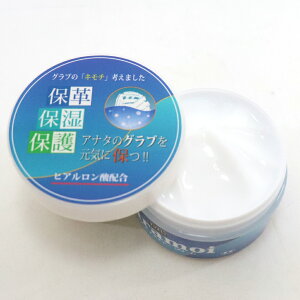 nCS[h OuCX`[N[ OC gs-gmc