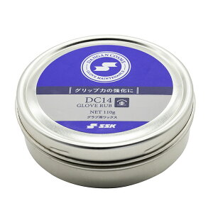 SSK PApi OupbNX dc14