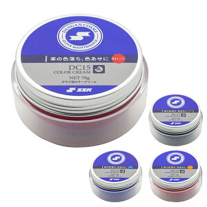 SSK PApi OupJ[N[ dc15