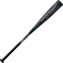 楽天市場】ブラックキャノンmax 84センチの通販