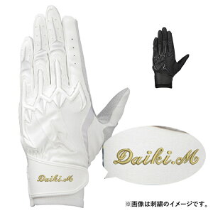 l[hJ ~Ym obeBOp VRp[A[NLI Z싅[Ήf 1ejeh200-setsisyu