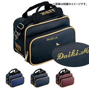 l[hJ [bg obO ~jobO V_[^Cv bap7124-setsisyu