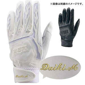 l[hJ [bg obeBOp vXeC^X p bg318hs-setsisyu