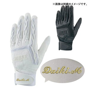 l[hJ [bg vXeC^X obeBOOu ZΉ p bg418hs-setsisyu