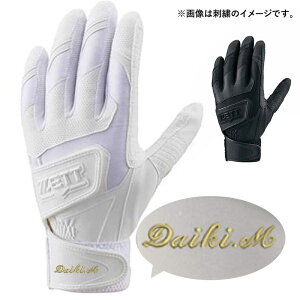 l[hJ [bg  obeBOO[u p bg419hs-setsisyu