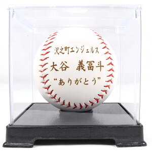 [U[H [U[ LO{[ NAP[X Œ胊Ot bb7822-bb7738-ls