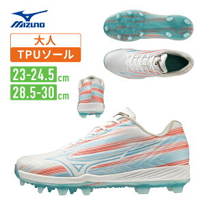 ~Ym Cg{G[g TPU zCg×XJCu[ 11gp231027