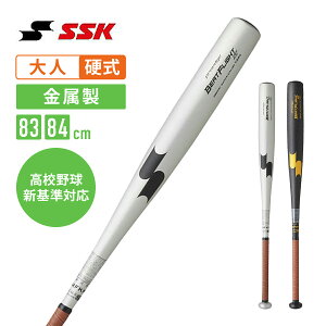 SSK dpobg r[gtCg ST Z싅VΉ ebb1100