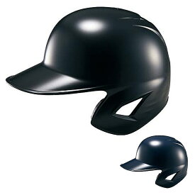 【サイズ交換往復送料無料】ゼット 軟式打者用ヘルメット 片耳付き bhl308