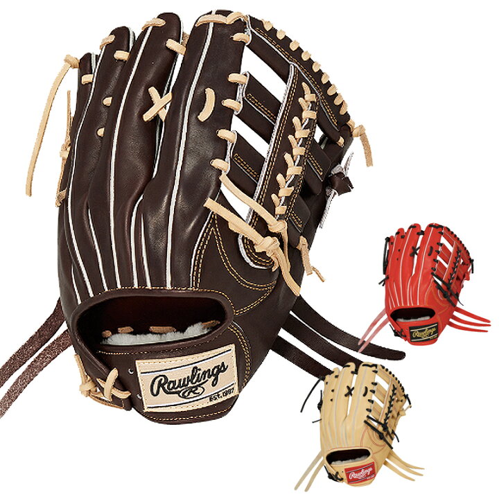 楽天市場】ローリングス 硬式用グローブ PRO PREFERRED 【外野手用 