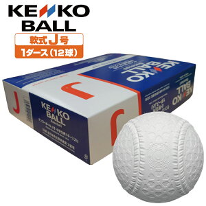 PR[ N싅{[ J 1_[X 16jbr12100-doz