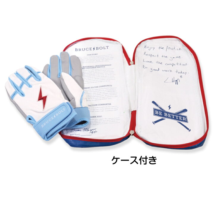 楽天市場】【11/4-11/11○商品お気に入り登録でポイント当たる 