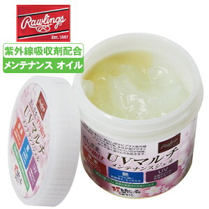 [OX eiXpi UV }` eiXWF eaol11s01