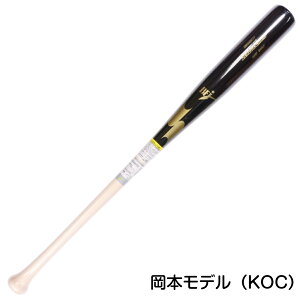 メイプル 野球バット 硬式木製バット sskの人気商品・通販・価格比較 