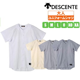デサント ユニフォーム ボタンダウンシャツ std50tb