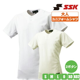 SSK ウェア ゲーム用2 ボタンシャツ us019