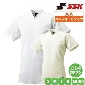SSK ウェア ゲーム用2 ボタン立ち衿シャツ us019t