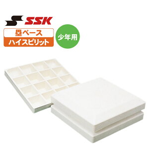 SSK OEhpi Npۃx[X nCXsbgJr.x[X ym35n