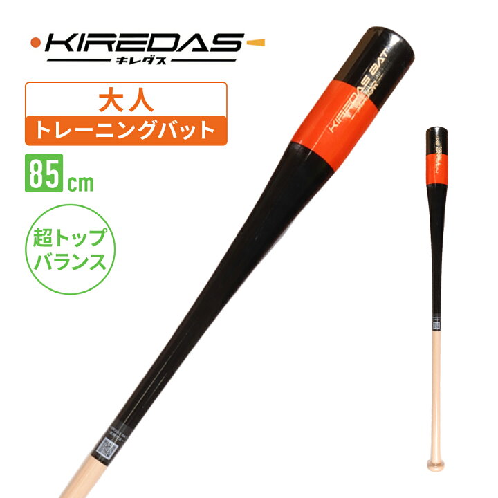 楽天市場】【11/4-11/11○商品お気に入り登録でポイント当たる  