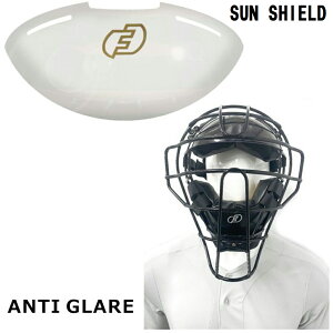 TV[h TK[h Rp Lb`[p@SUN SHIELD