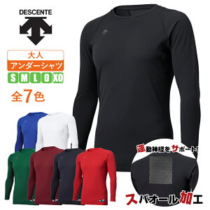 fTg ێ񒷑 ^_oT|[gXpI[HtA_[Vc std771b