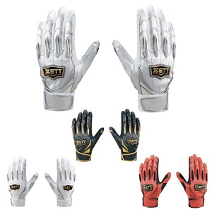 �[�b�g �o�b�e�B���O�O���[�u ����p bg13011