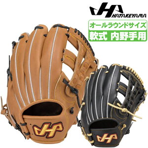 ハタケヤマ 軟式グローブ 内野手用 THシリーズ 95型 thg95