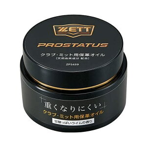 [bg eiXpi vXeC^X ۊv zps459