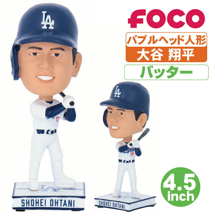 楽天市場】バブルヘッド人形 大谷翔平 ドジャース MLB正規ライセンス 
